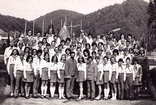 1977 о
