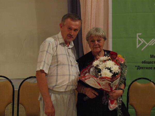 Сергей Горбенко Светлана Виноградова