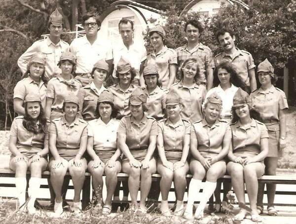 1976 комс
