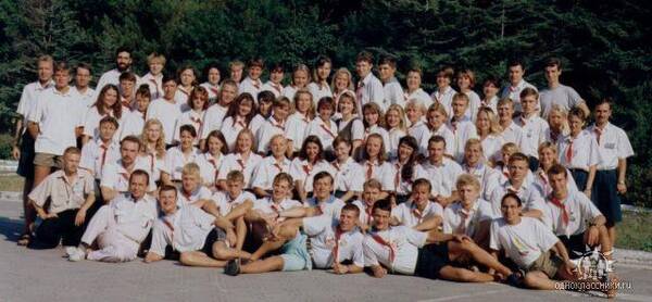 Комсомольский 1998 г