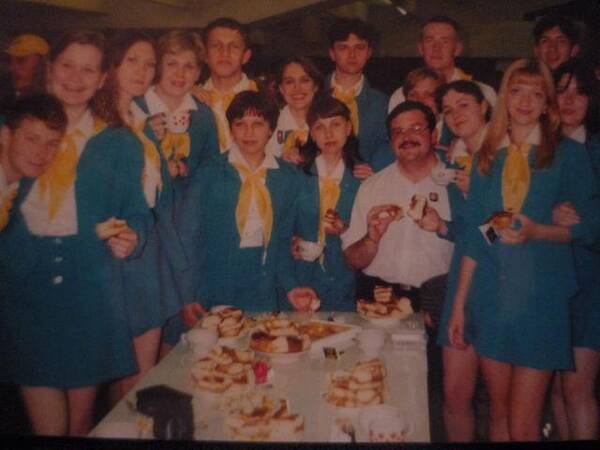 2001 сол