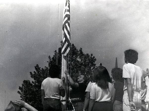 Звездный. 1980. Американская делегация.