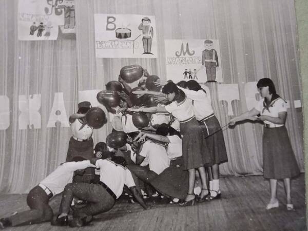 Конкурс Вожатского мастерства  1985 г.