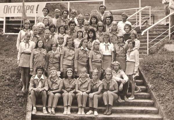 1976..