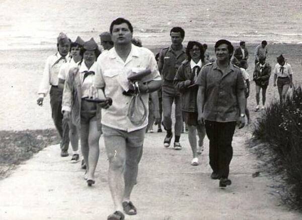 1974