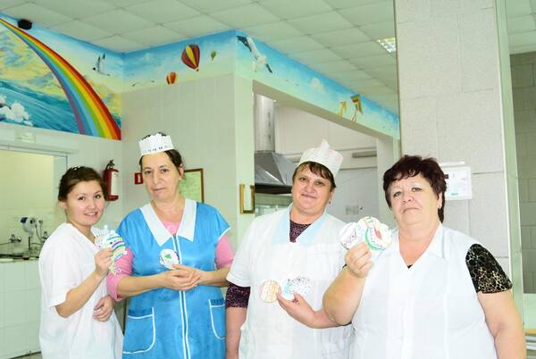 уторова надежда.