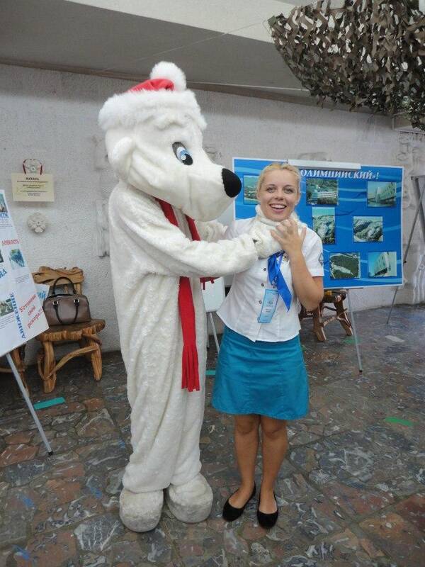 Евгения Тарада      