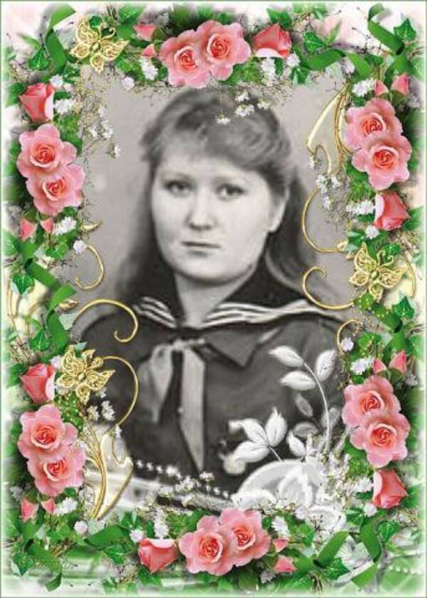 Наталья Кузьмина