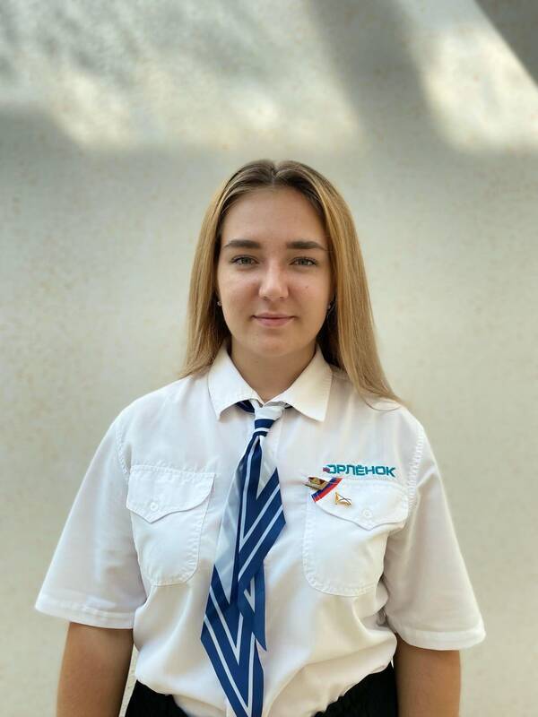 Катерина Архипова