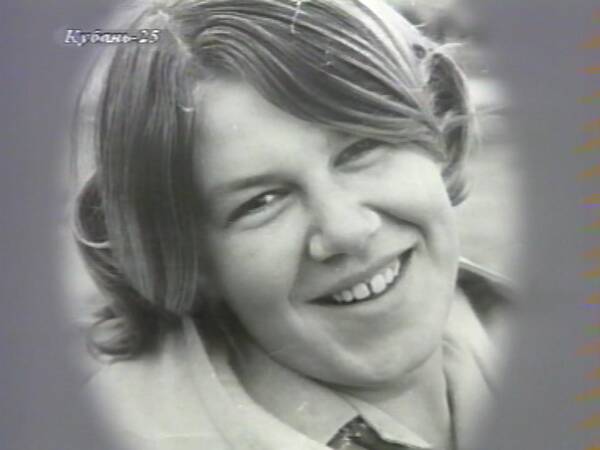 Ирина Медведева 1975