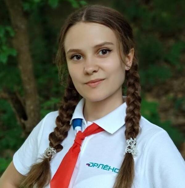 Наталия Беляева