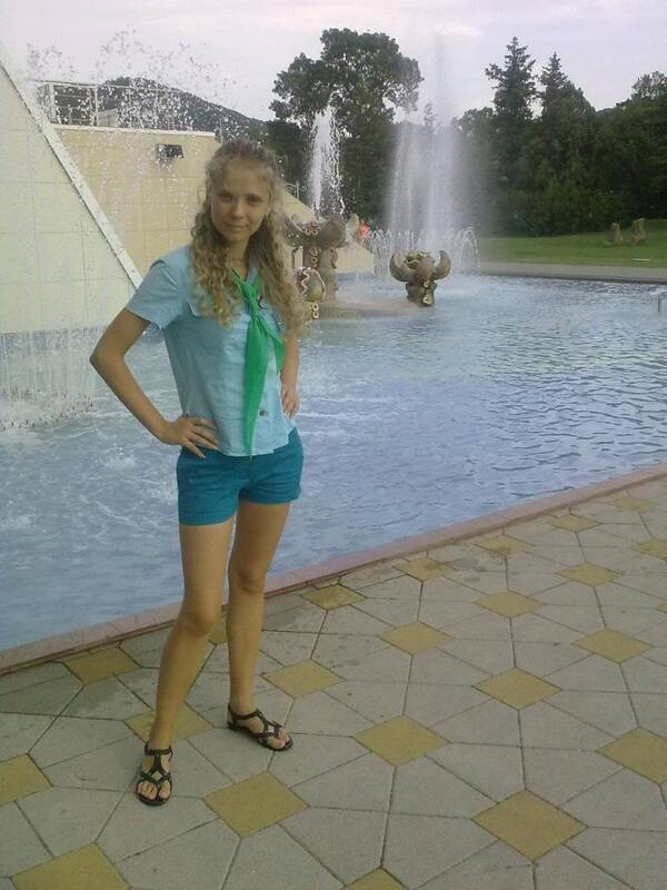 Екатерина Бакир  ь