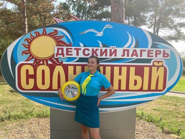 Тимофеева Анна