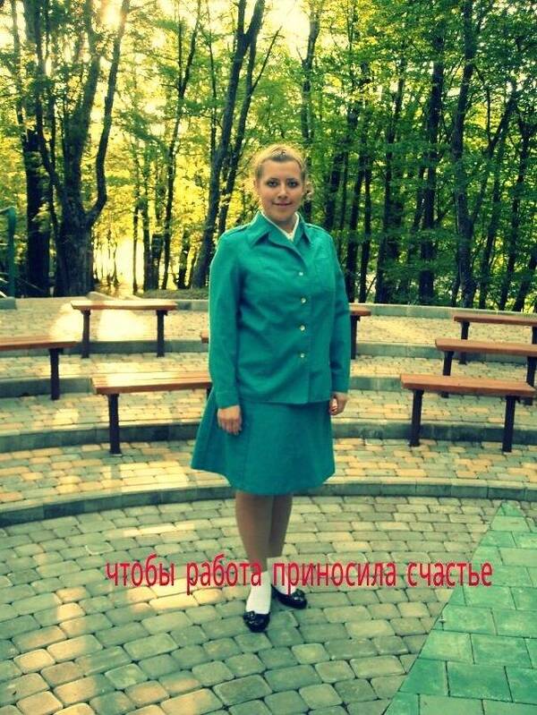 галина  райченко