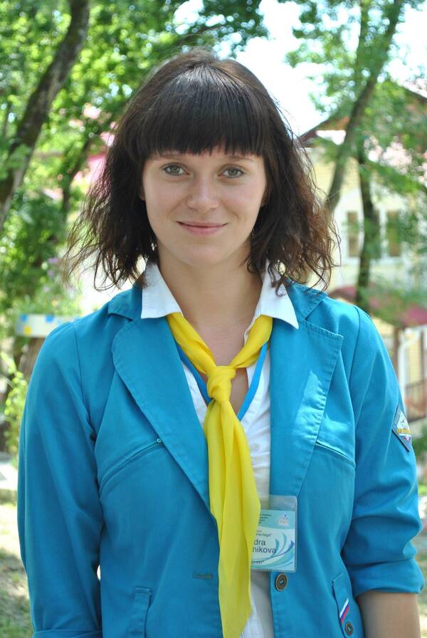 Александра Перевощикова тр