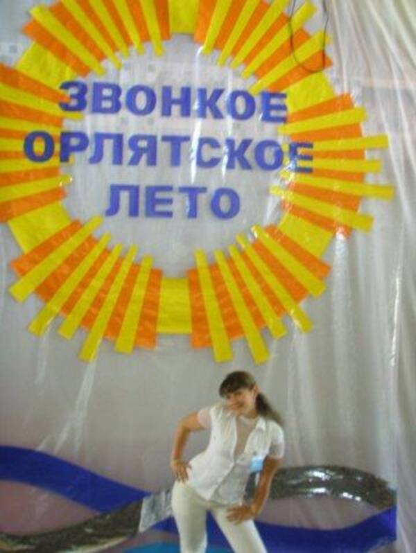 Света Гуторова