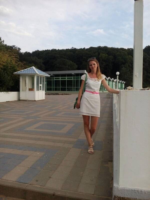 ариадна багаева