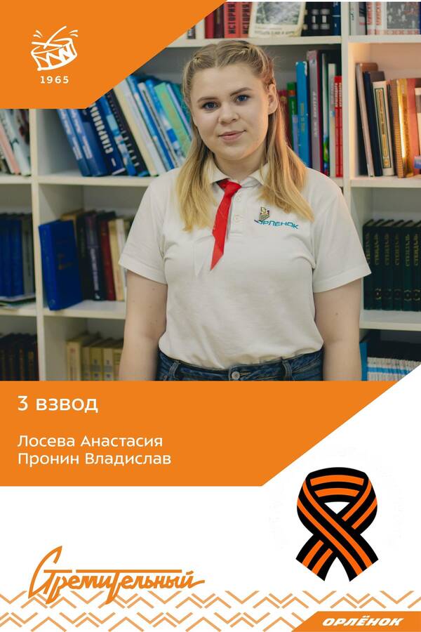 aZFYDbOABuY