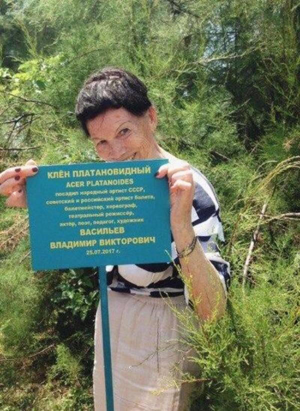 xluYHYNi CA