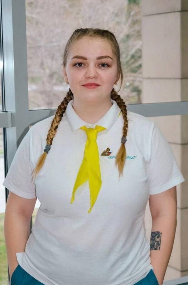 Карина Плешакова.
