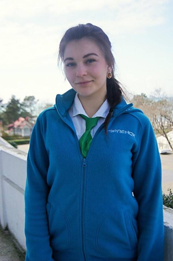 Ларина Юлия