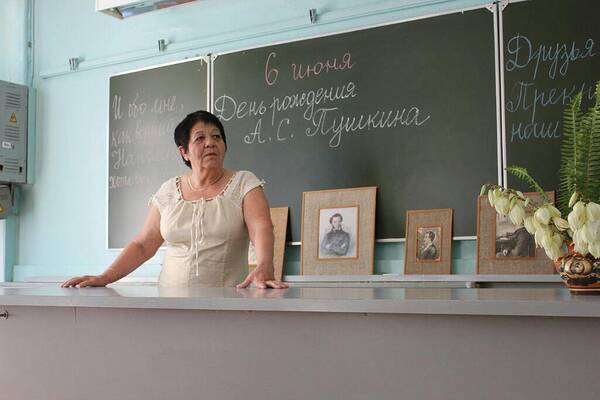 Тамара Ахмедовна Шхалахова