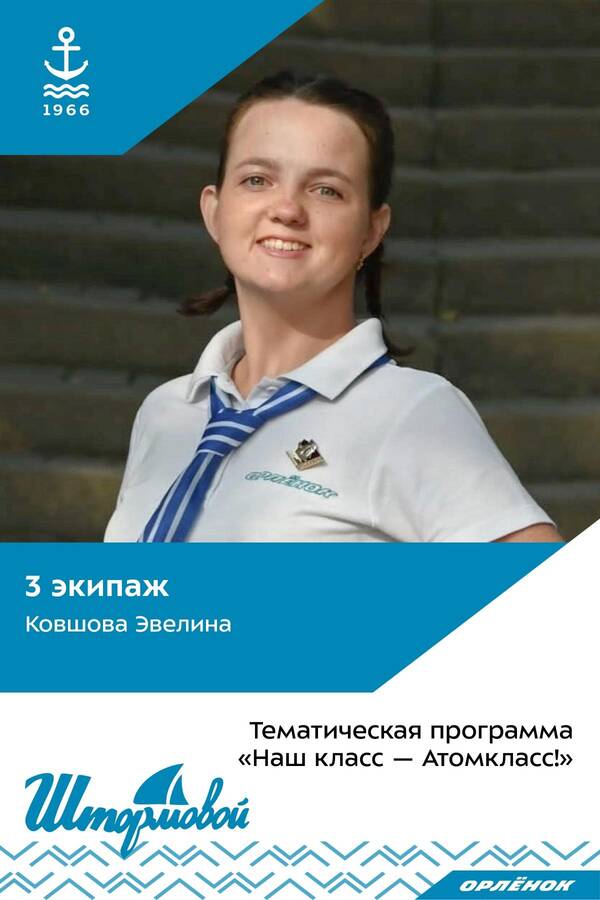 8J1yfzmyicc