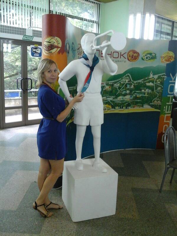 Елена Хамитова у