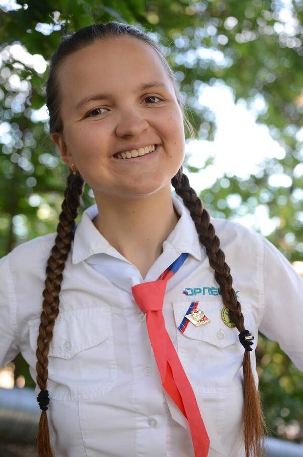 Алия Набиуллина