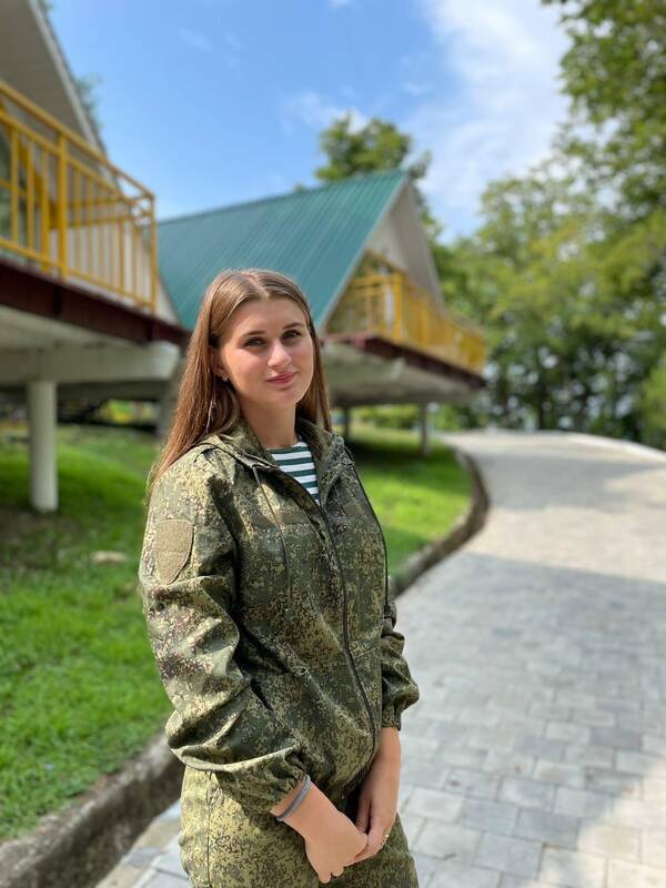 Филь Диана