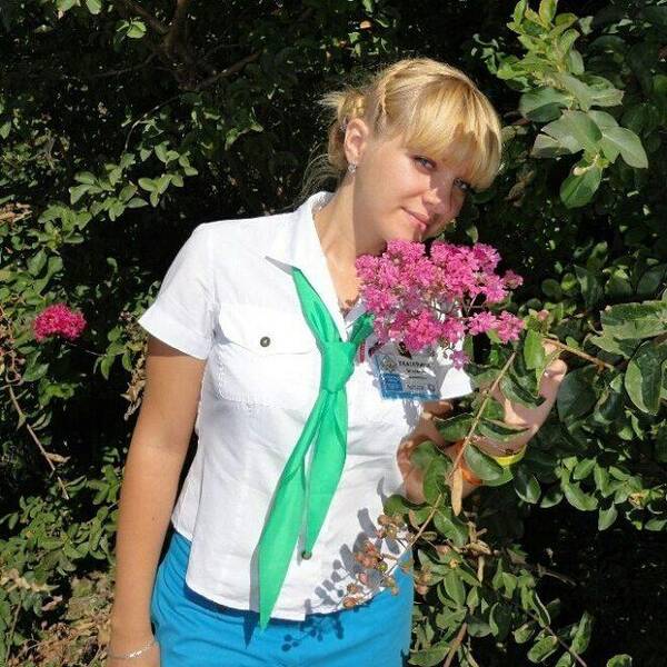 Екатерина Бегун