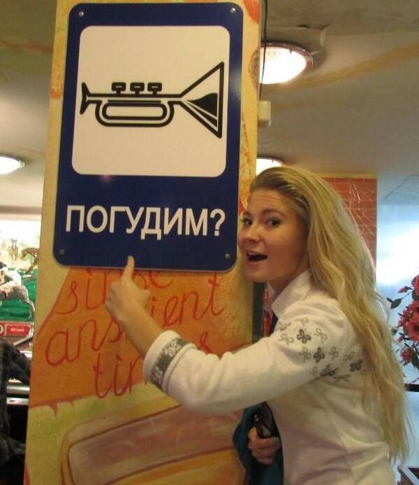 Анастасия Власова