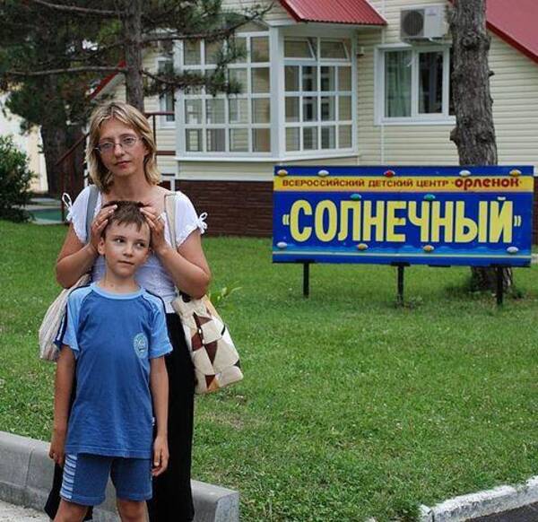 Екатерина Романченко (Прокудина)