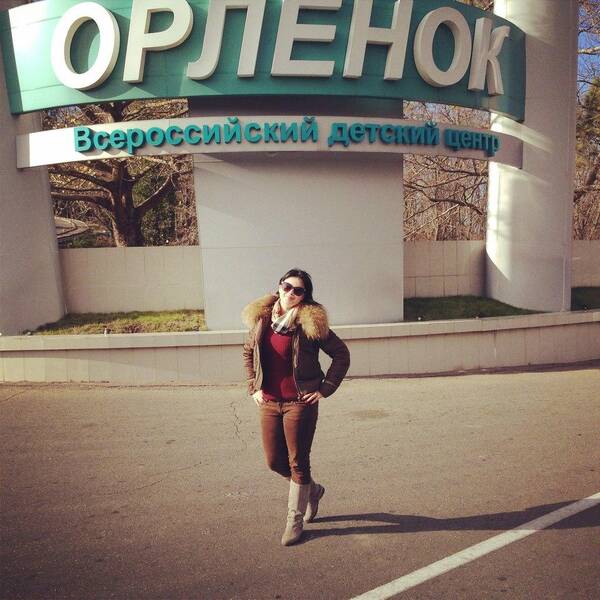 маргарита Осмоловская спр