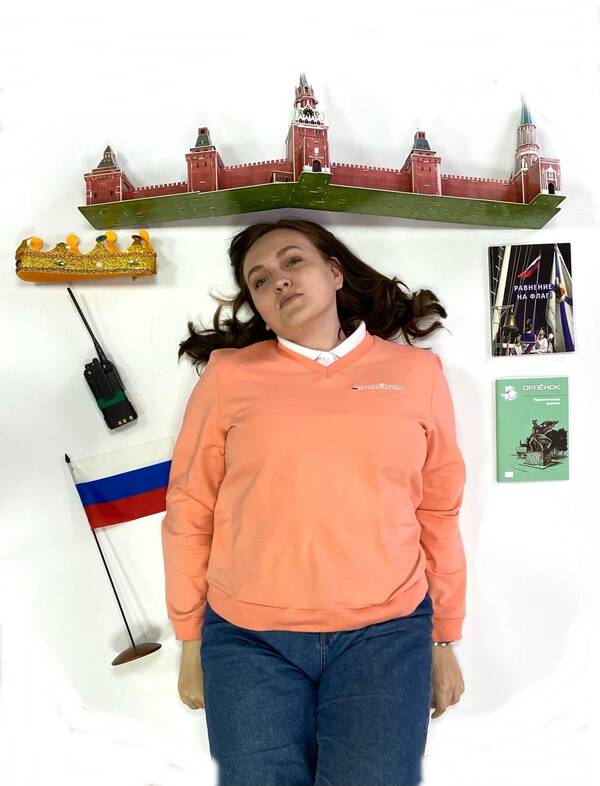 Бессмертных Татьяна