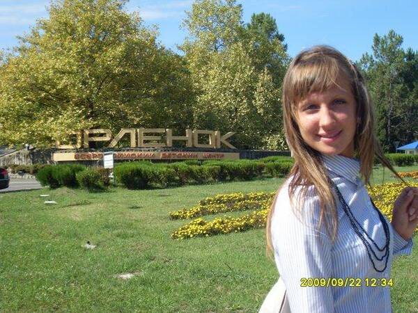 Олеся      ж д    Сафронова