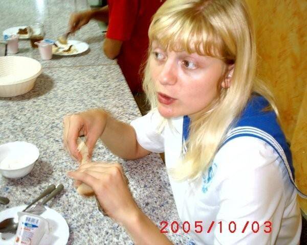 Ирина Скачкова
