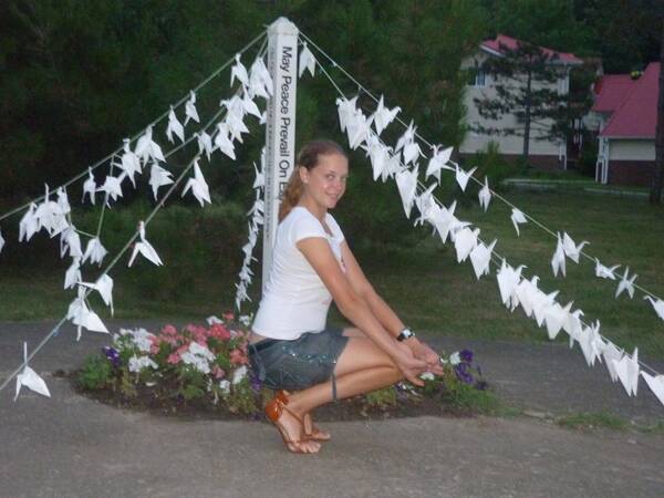 Амина Евдокимова.