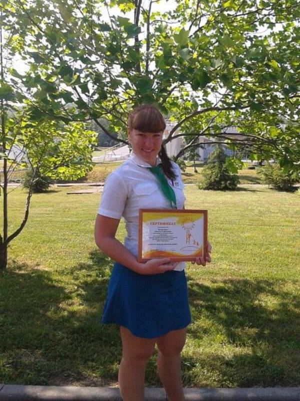 Кузнецова Оксана....