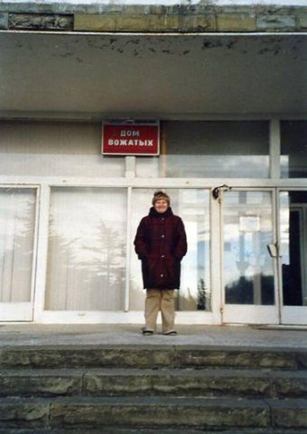 ирина прасолова..........