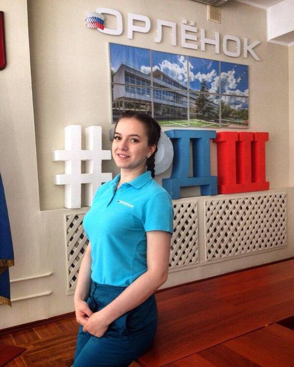 алиса ростовцева