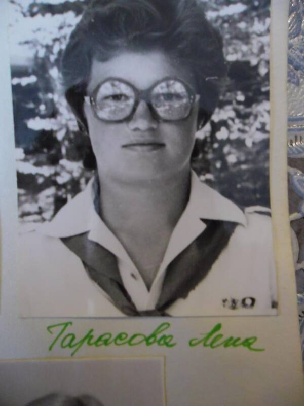 тарасова лена