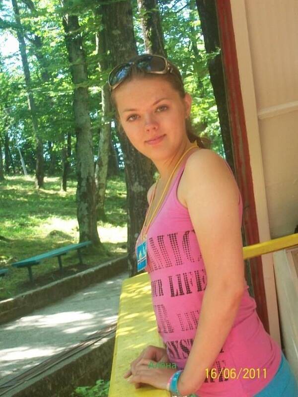 Алёна Бахтина