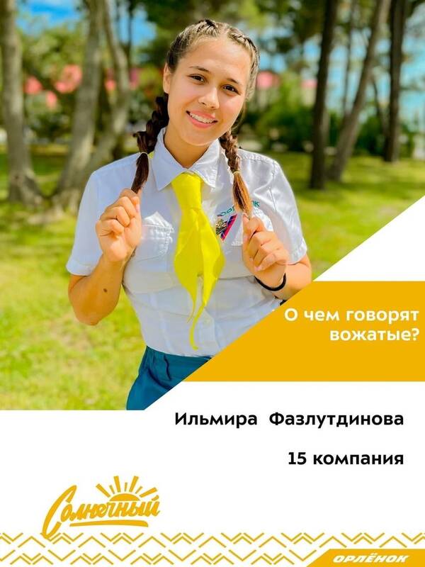 mYdqD 3CpcsW1jgNL18lnlt7fhcf0poPJ SBHUdyzlYK9fsN gDh6hMPps RirKofSYhFm woVCCSxzMwuPhGKCB