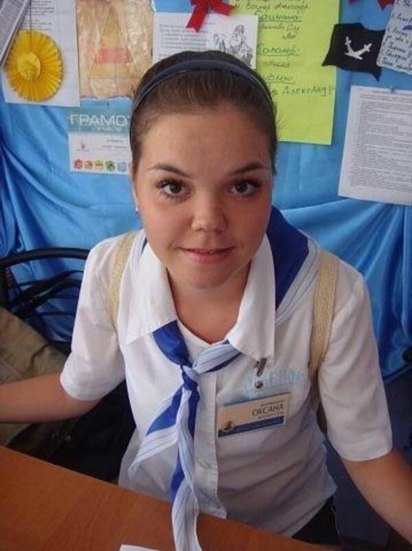 молчанова  .оксана