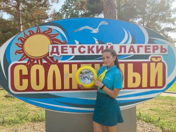 Александра Гускова