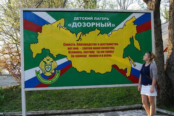 Людмила Иванкевич 7