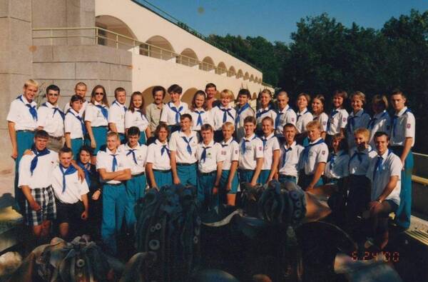 Синяя птица 2000 г.