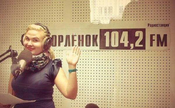 Наташа Ракевич   ю