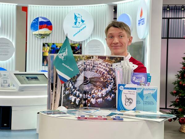 С 16 по 28 января делегация ВДЦ «Орлёнок» презентует деятельность Всероссийского детского центра в рамках Международной выставки форума «Россия» в павильоне 57 ВДНХ...